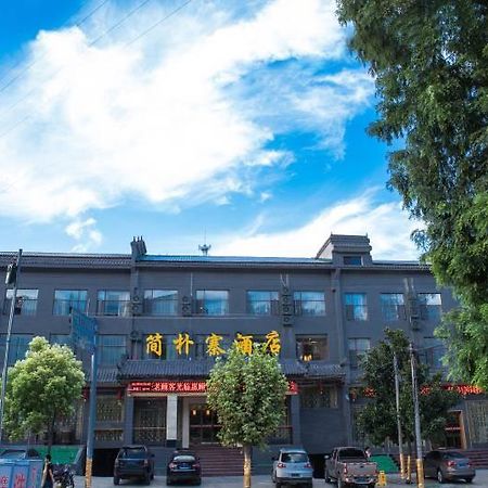 Wudangshan Jianpuzhai Hotel Danjiangkou Exterior foto