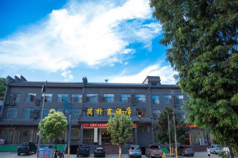 Wudangshan Jianpuzhai Hotel Danjiangkou Exterior foto
